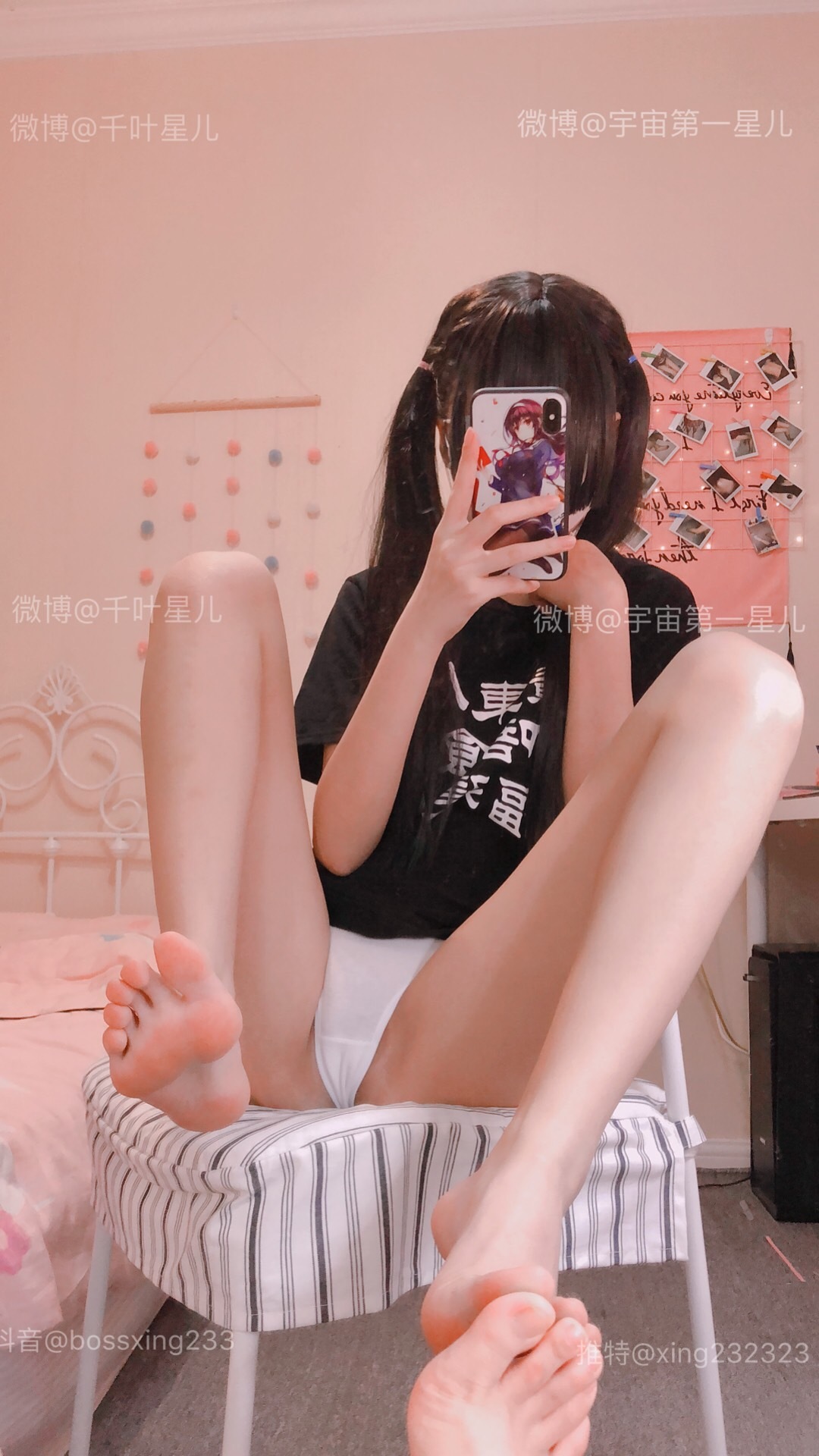 千叶星儿（千叶双子）-黑色T恤